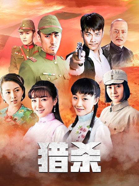 神楽坂真冬-第三季13《天国に落ちる》坠入天堂[150P2V592MB]